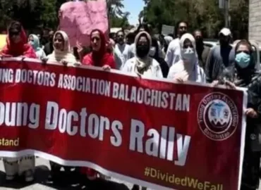 کوئٹہ: ڈاکٹر ماہ نور ناصر پر تیزاب گردی حملے کے خلاف احتجاجی مظاہرہ