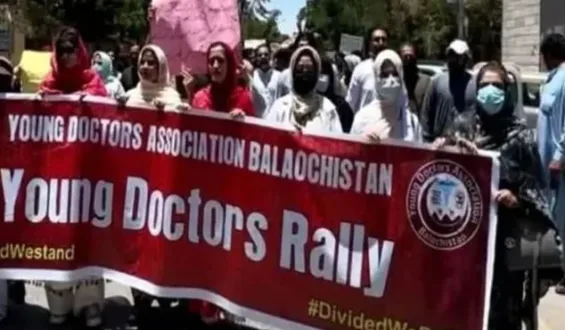 کوئٹہ: ڈاکٹر ماہ نور ناصر پر تیزاب گردی حملے کے خلاف احتجاجی مظاہرہ