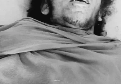 پنجگور: گولیوں سے چھلنی لاش برآمد، شناخت کے لیے ہسپتال منتقل