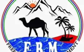 ایف بی ایم نیدرلینڈز چیپٹر 26 جون کو ایمسٹرڈیم کے تاریخی جگہ ڈام اسکوائر پر احتجاجی مظاہرے کرے گی۔
