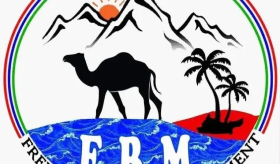 ایف بی ایم نیدرلینڈز چیپٹر 26 جون کو ایمسٹرڈیم کے تاریخی جگہ ڈام اسکوائر پر احتجاجی مظاہرے کرے گی۔