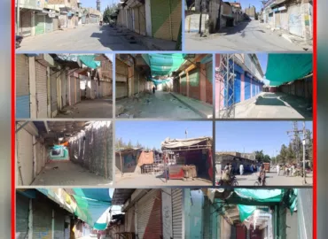 بلوچستان کے مختلف علاقوں میں شٹر ڈاؤن ہڑتال جاری