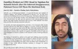 جبری گمشدگی کے پانچ ماہ بعد رحمدل بلوچ کی مسخ شدہ لاش برآمد ۔ بی وائی سی 