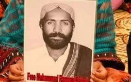 محمد رمضان گزشتہ 16 سال سے پاکستانی فوج کی حراست میں ہیں۔بی این ایم