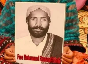 محمد رمضان گزشتہ 16 سال سے پاکستانی فوج کی حراست میں ہیں۔بی این ایم