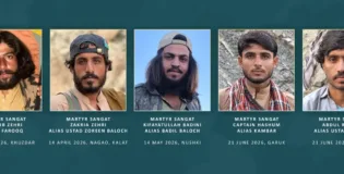 وطن کی دفاع میں شہید سرمچاروں کو بی ایل ایف کی جانب سے سلام عقیدت پیش