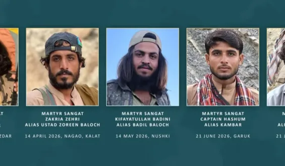 وطن کی دفاع میں شہید سرمچاروں کو بی ایل ایف کی جانب سے سلام عقیدت پیش