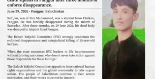 پنجگور سیف جان کو تین ماہ جبری گمشدگی کے بعد ڈیتھ اسکواڈز نے ماورائے عدالت قتل کر دیا ۔ بی وائی سی 