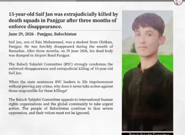 پنجگور سیف جان کو تین ماہ جبری گمشدگی کے بعد ڈیتھ اسکواڈز نے ماورائے عدالت قتل کر دیا ۔ بی وائی سی