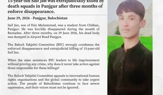 پنجگور سیف جان کو تین ماہ جبری گمشدگی کے بعد ڈیتھ اسکواڈز نے ماورائے عدالت قتل کر دیا ۔ بی وائی سی