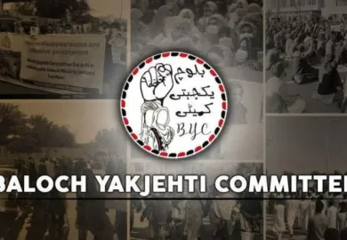 عبدالرزاق بلوچ کو جبری طور پر لاپتہ کیا گیا، بعد ازاں سی ٹی ڈی نے سبی میں ایک جعلی مقابلے میں قتل کر دیا۔ بی وائی سی 