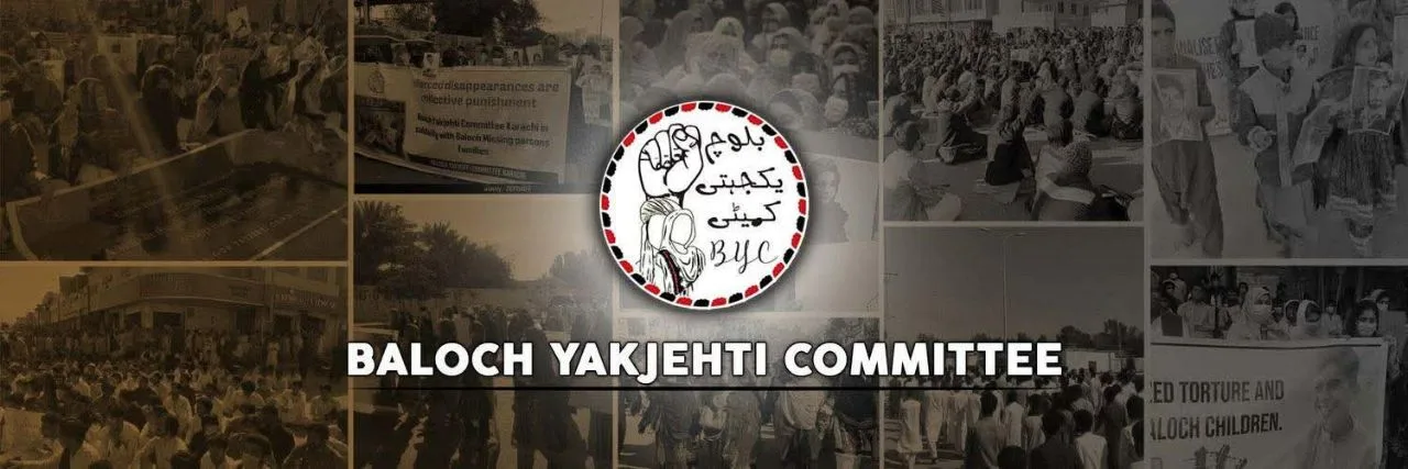 ریاستی پریس کانفرنس مسترد پرامن جدوجہد کو عسکریت پسندی سے جوڑنا مضحکہ خیز ہے. بی وائی سی