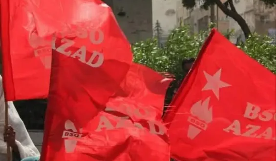 آزادی کی نظریے کے پاسبان بابا خیر بخش مری کو خراجِ عقیدت پیش کرتے ہیں۔بی ایس او آزاد