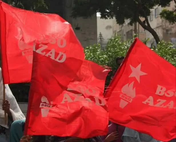 آزادی کی نظریے کے پاسبان بابا خیر بخش مری کو خراجِ عقیدت پیش کرتے ہیں۔بی ایس او آزاد