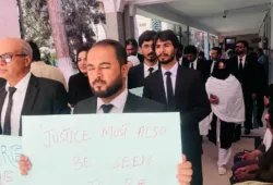 بلوچ یکجہتی کمیٹی رہنماؤں کے مقدمات: وکلاء نے فیس لیس ٹرائلز کو غیر آئینی قرار دے دیا