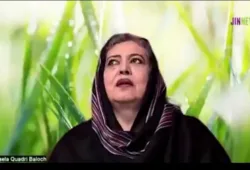 کردستان اور بلوچستان پر کھینچی گئی لکیریں مٹانے کا وقت آچکا ہے، نائلہ قادری بلوچ