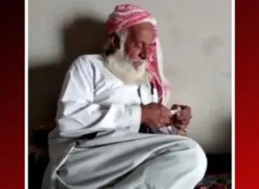 گوادر پاکستانی فورسز کے ہاتھوں ضعیف العمر شخص لاپتہ