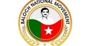 بلوچستان کی نوجوان قیادت کو عمر قید کی سزائیں ریاستی دہشت گردی ہے۔ بی این ایم