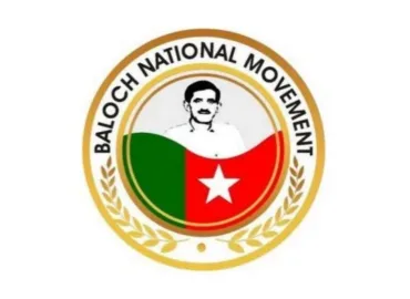 بلوچستان کی نوجوان قیادت کو عمر قید کی سزائیں ریاستی دہشت گردی ہے۔ بی این ایم 