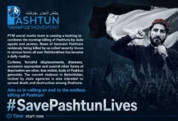 زیارت، بلوچستان میں پشتونوں کا قتل عام ریاستی دہشتگردی اور پشتون نسل کشی کا تسلسل ہے۔پی ٹی ایم