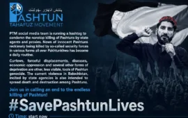 زیارت، بلوچستان میں پشتونوں کا قتل عام ریاستی دہشتگردی اور پشتون نسل کشی کا تسلسل ہے۔پی ٹی ایم