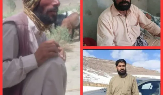 نوشکی دو واقعات، فائرنگ سے دو افراد جاں بحق، خیصار سے ایک لاش برآمد