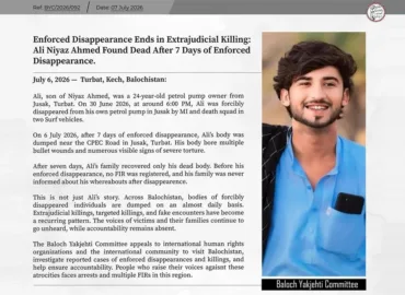 Enforced Disappearance Ends in Extrajudicial Killing: Ali Niyaz Ahmed Found Dead After 7 Days of Enforced Disappearance