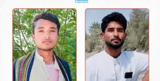 مند میں دو بھائیوں کے ماورائے عدالت قتل پر پانک کا تحقیقات کا مطالبہ۔پانک