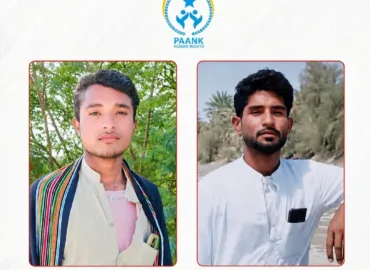 مند میں دو بھائیوں کے ماورائے عدالت قتل پر پانک کا تحقیقات کا مطالبہ۔پانک