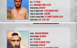 کراچی سی ٹی ڈی نے زیرِ حراست فرید بلوچ اور مجاہد بلوچ کی گرفتاری ظاہر کردی