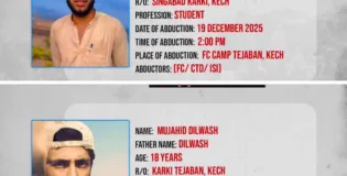 کراچی سی ٹی ڈی نے زیرِ حراست فرید بلوچ اور مجاہد بلوچ کی گرفتاری ظاہر کردی
