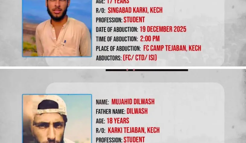 کراچی سی ٹی ڈی نے زیرِ حراست فرید بلوچ اور مجاہد بلوچ کی گرفتاری ظاہر کردی