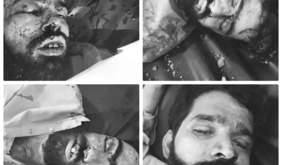 سبی: کورٹ باروزئی سے چار افراد کی لاشیں برآمد، تین کی شناخت، ایک نامعلوم