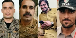 کوئٹہ: سکیورٹی افسر، پولیس اہلکار سمیت چار افراد کی لاشیں برآمد