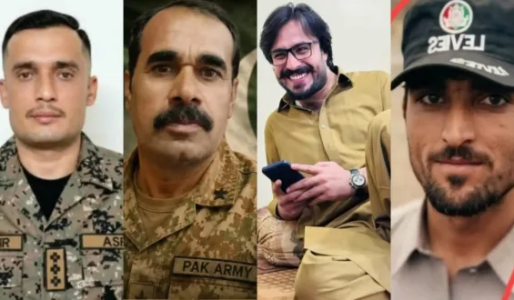 کوئٹہ: سکیورٹی افسر، پولیس اہلکار سمیت چار افراد کی لاشیں برآمد