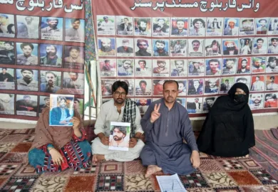 وی بی ایم پی کا احتجاجی کیمپ 6228ویں روز بھی جاری جبری لاپتہ آصف بلوچ کے کوائف وی بی ایم پی کے پاس جمع کرا دیے