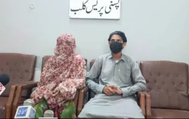 پسنی: طویل اذیت سے نجات دلائی جائے، پسنی وارڈ نمبر 6 کے لاپتہ نوجوان کی والدہ کا اعلیٰ حکام سے مطالبہ