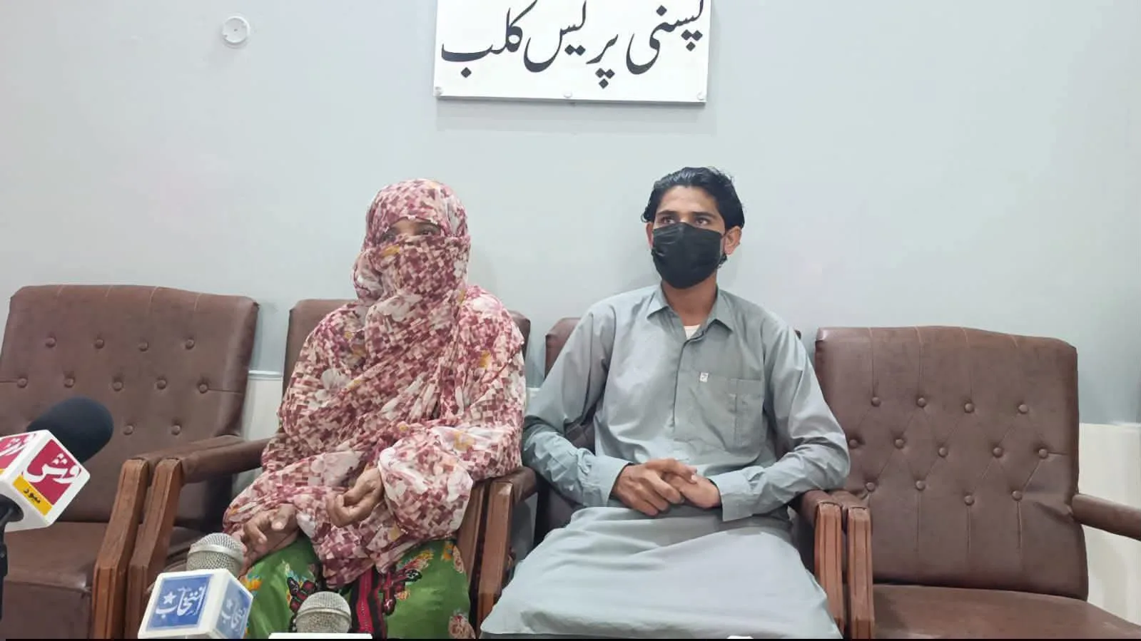 پسنی: طویل اذیت سے نجات دلائی جائے، پسنی وارڈ نمبر 6 کے لاپتہ نوجوان کی والدہ کا اعلیٰ حکام سے مطالبہ