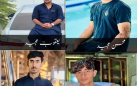 جیونی پاکستانی فورسز کے ہاتھوں چار بلوچ نوجوان جبری لاپتہ