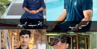 جیونی پاکستانی فورسز کے ہاتھوں چار بلوچ نوجوان جبری لاپتہ