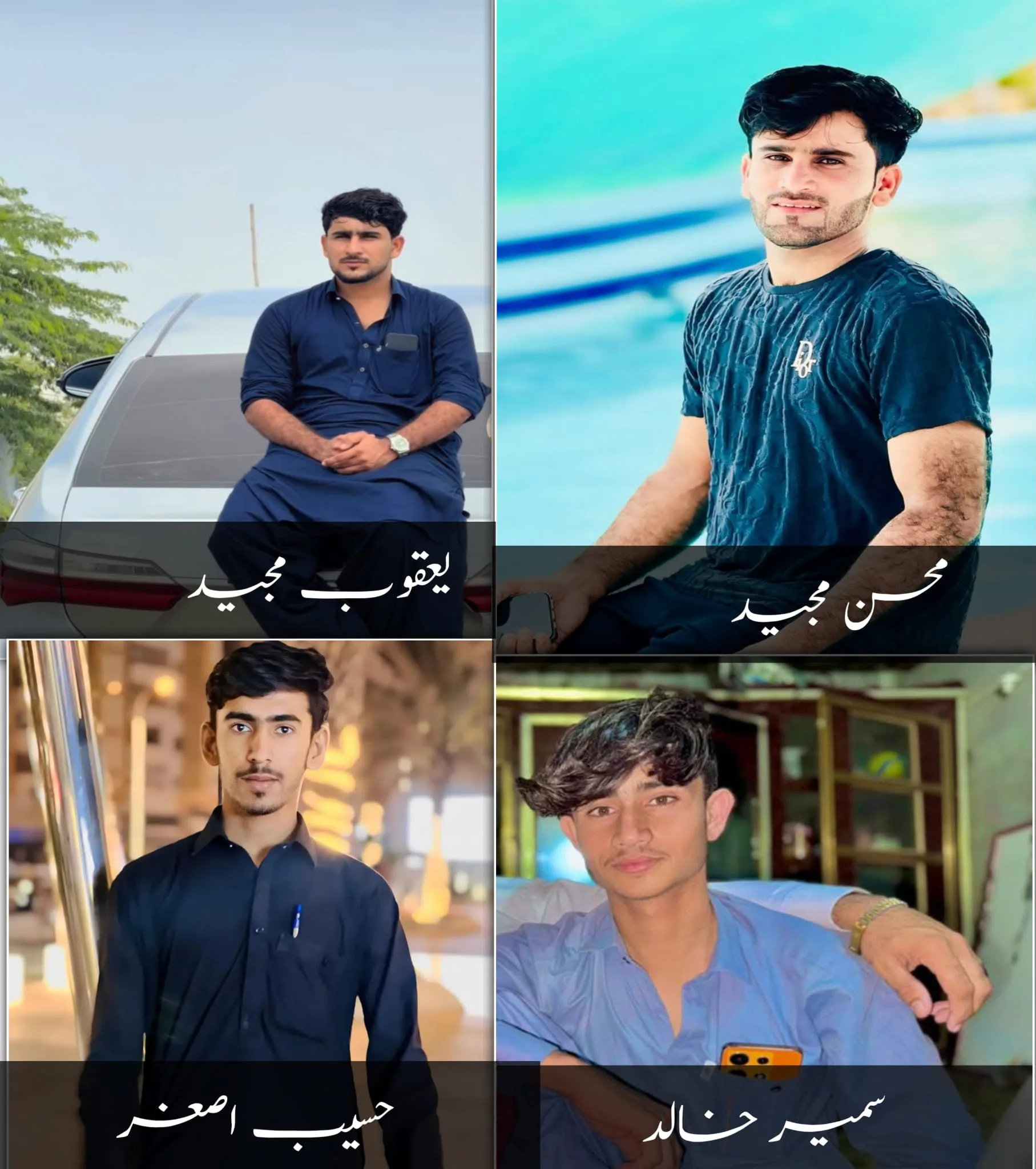 جیونی پاکستانی فورسز کے ہاتھوں چار بلوچ نوجوان جبری لاپتہ