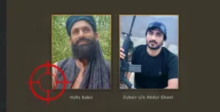 ریاستی آلہ کار ملا کبیر اور زبیر کو اعترافِ جرم کی بنیاد پر منطقی انجام تک پہنچا دیا گیا۔ بی ایل ایف