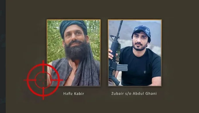 ریاستی آلہ کار ملا کبیر اور زبیر کو اعترافِ جرم کی بنیاد پر منطقی انجام تک پہنچا دیا گیا۔ بی ایل ایف