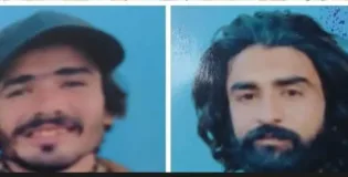 کمیشن نے جبری لاپتہ شاہد احمد کرد اور نور محمد کرد کے کیسز میں متعلقہ اداروں کو نوٹسز جاری کر دیے