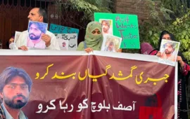 کوئٹہ: آصف بلوچ سمیت دیگر جبری لاپتہ افراد کی بازیابی کے لیے وی بی ایم پی کا احتجاج