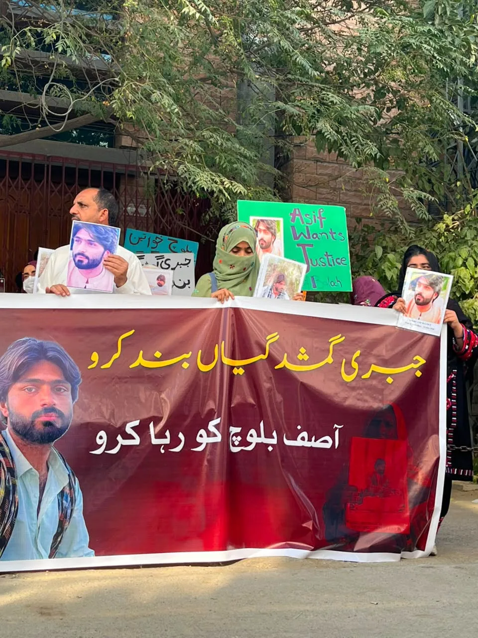 کوئٹہ: آصف بلوچ سمیت دیگر جبری لاپتہ افراد کی بازیابی کے لیے وی بی ایم پی کا احتجاج