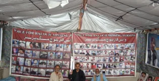 وی بی ایم پی کا احتجاجی کیمپ 6310ویں روز بھی جاری، حمل خان قمبرانی کی گرفتاری ظاہر