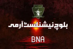 خضدار صدر تھانے پر دستی بم حملے کی ذمہ داری قبول کرتے ہیں۔ بی این اے