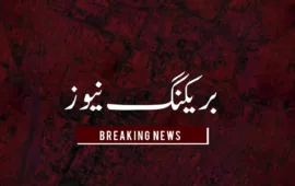 خضدار سے نامعلوم مسلح افراد نے 4 افراد کو گاڑی سمیت اغواءکرلیا۔
