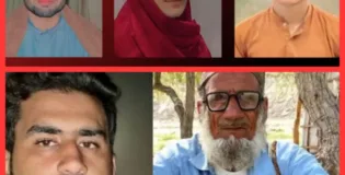 بلوچستان: خاتون سمیت پانچ افراد جبری گمشدگی کا شکار